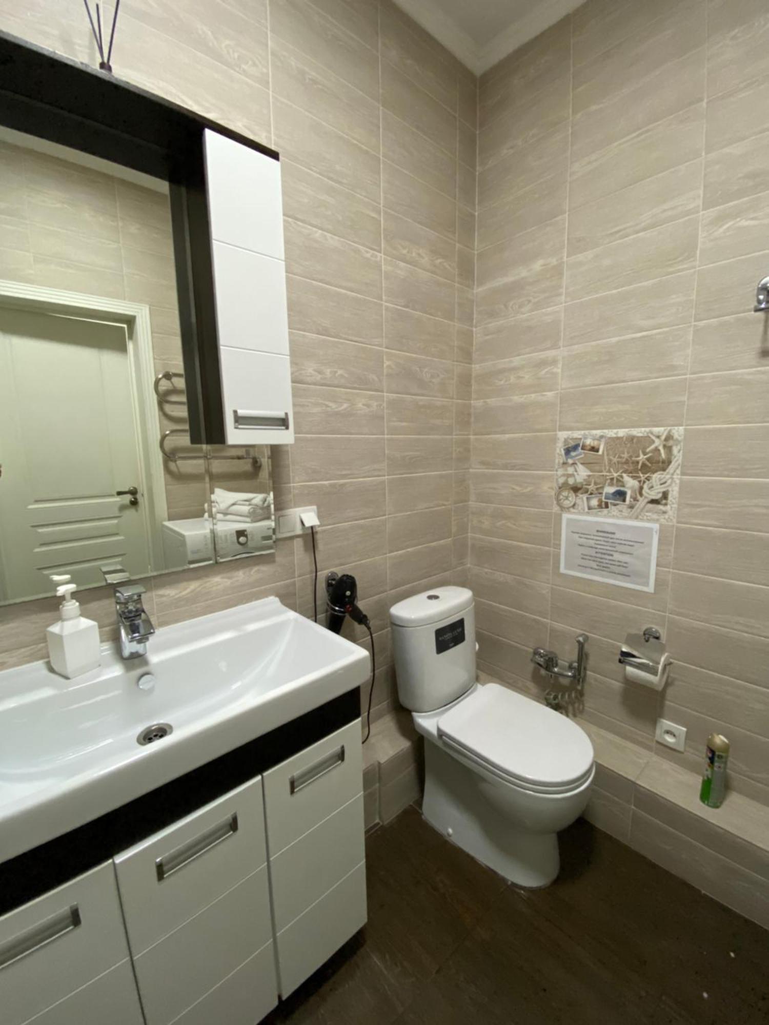 Жк Весна Apartment อัลมาตี ภายนอก รูปภาพ