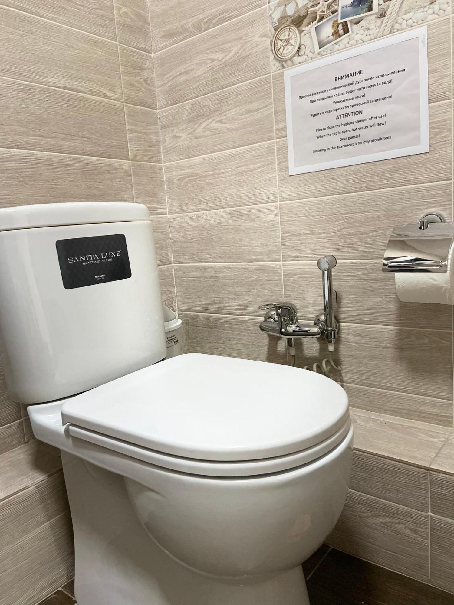 Жк Весна Apartment อัลมาตี ภายนอก รูปภาพ